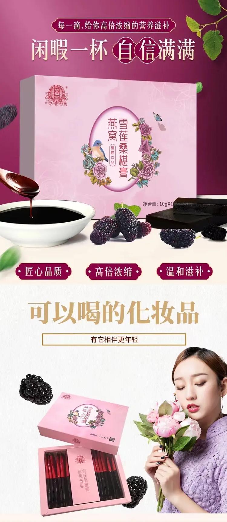 好产品一起分享，品质生活从美容服务开始