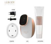 钒元素与生活美容服务的关联 科学解读与应用前景