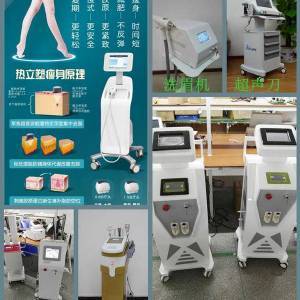 广州市金科丽美容仪器工厂-周招的微博 生活美容服务新体验