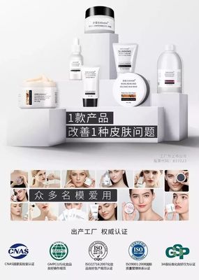 告别黑眼圈，有效美容服务让你扔掉昂贵眼霜