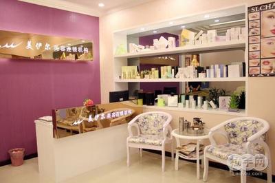 惊喜团购 仅19元享原价238元美伊尔美容套组，0.8折限时抢购！